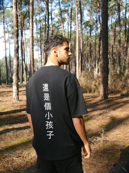 Preto